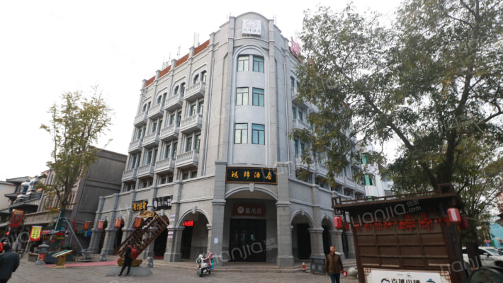 魏胡同30号外景图