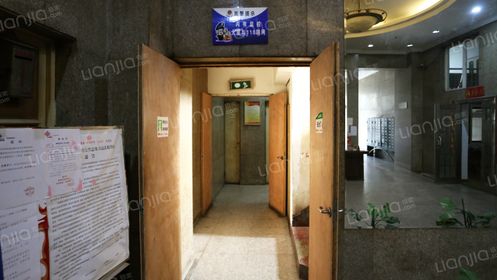 珠琳公寓外景图