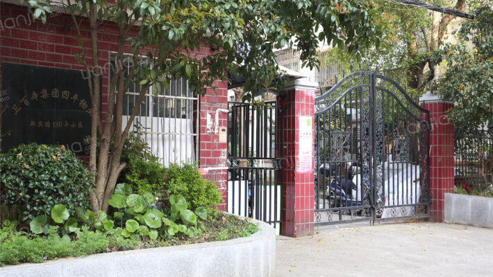 双阳路594弄外景图