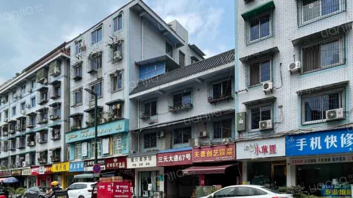 三元小区2号院外景图