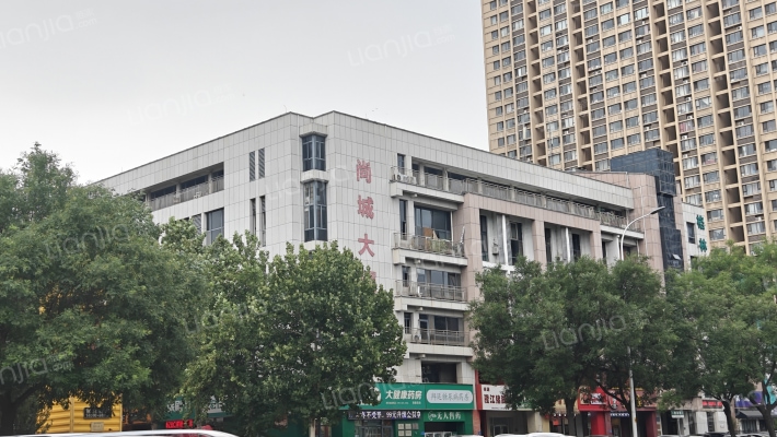 尚城大厦外景图