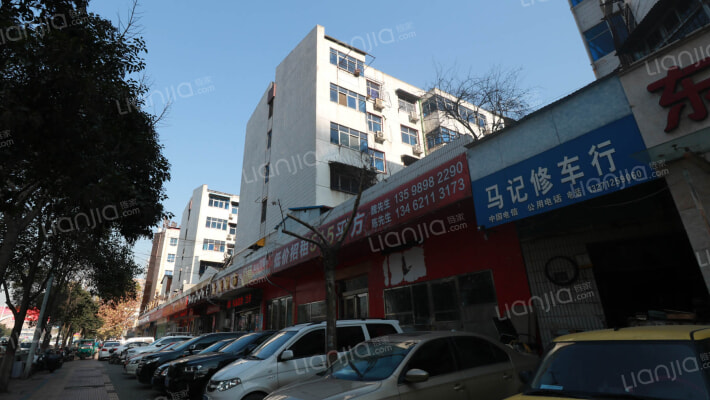 面粉厂家属院外景图