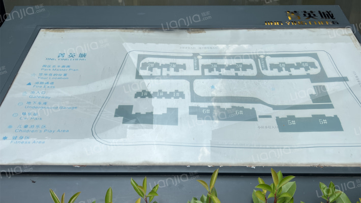 菁英城一期外景图