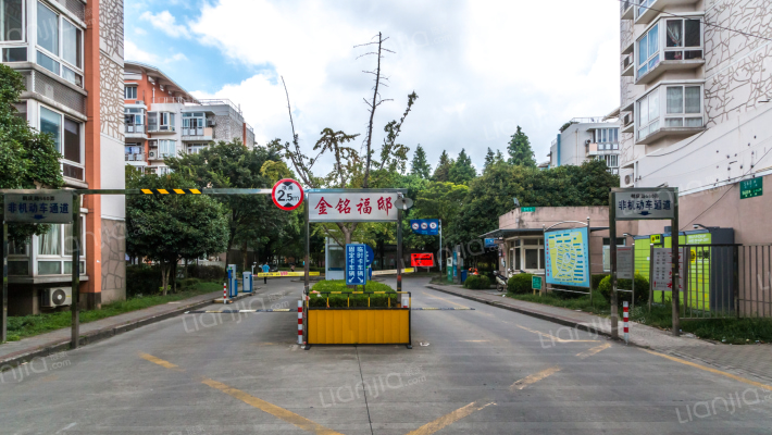 金铭福邸外景图