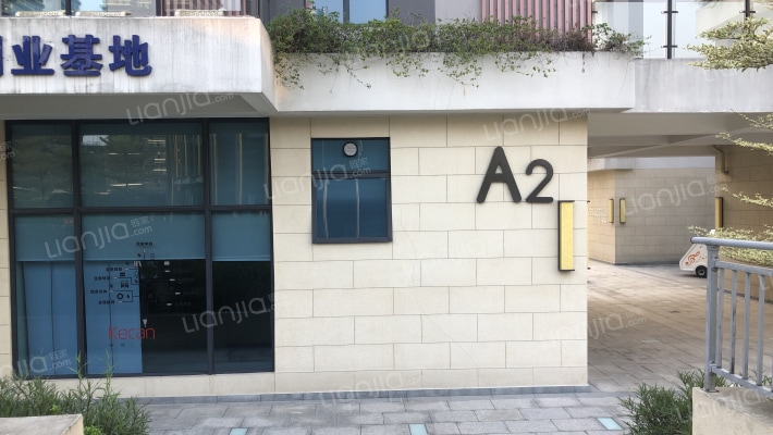 顺德新能源汽车小镇外景图