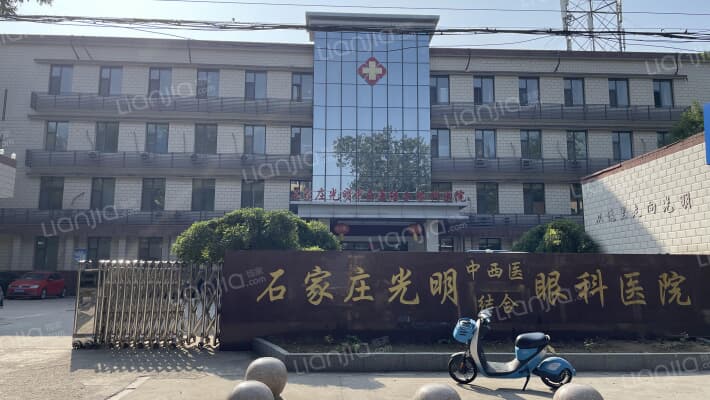 裕华西路212号外景图