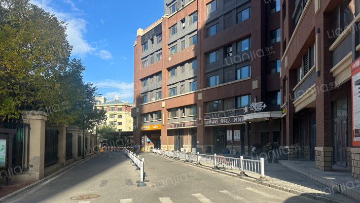 金隅创客外景图