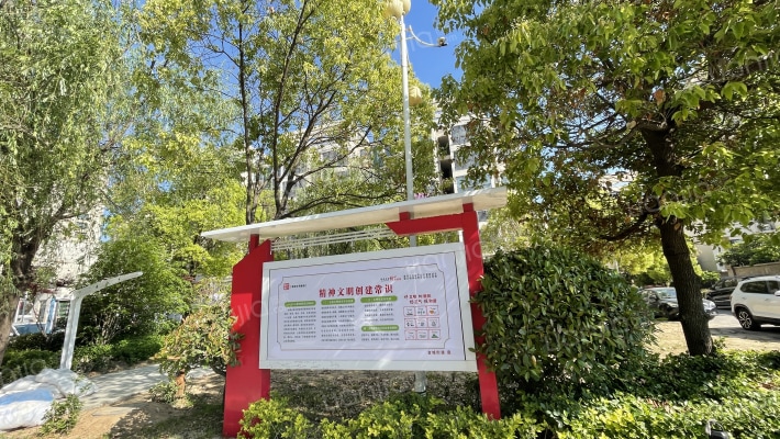 西盛园北区外景图