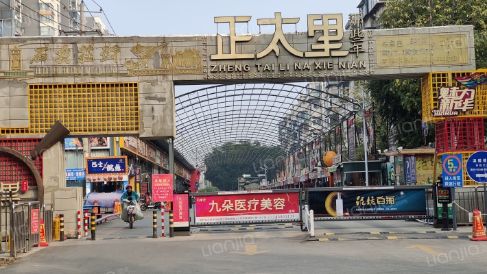 联盟路703号外景图