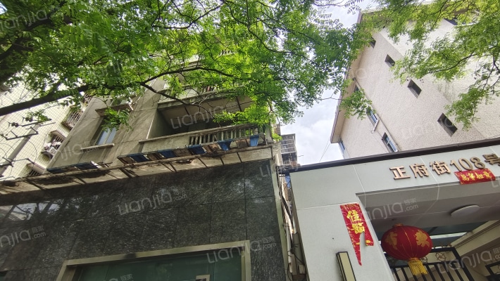 正府街108号外景图