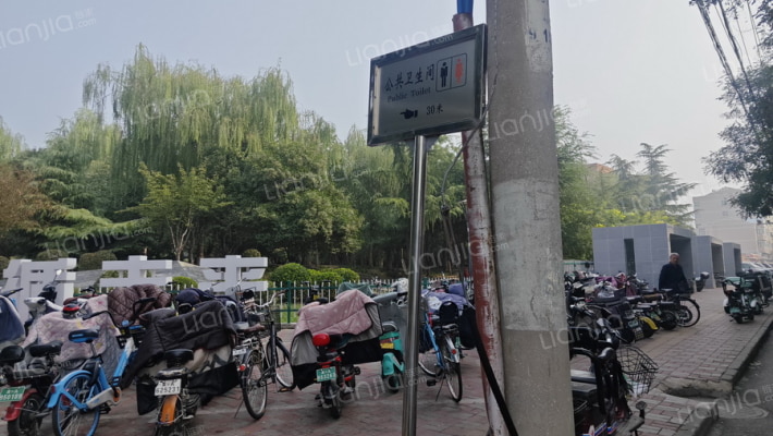 新友合雅苑外景图