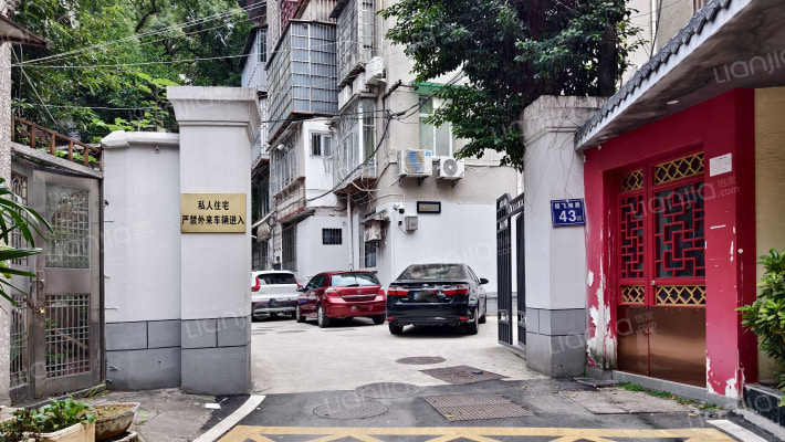 燃料宿舍外景图