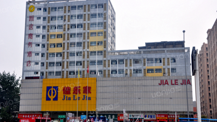 北王尚城外景图