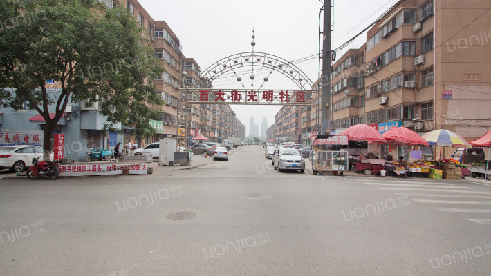 光明小区外景图