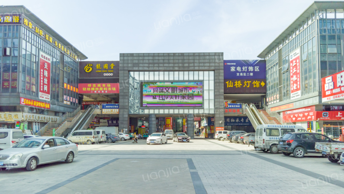 中国机电城外景图