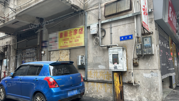 居正里散盘外景图