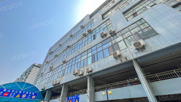 国山中心外景图