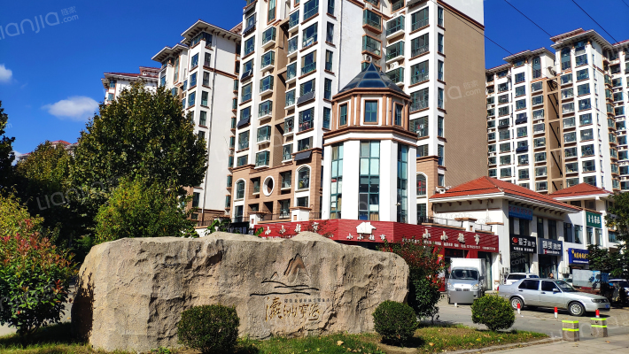 瀛洲宁海外景图