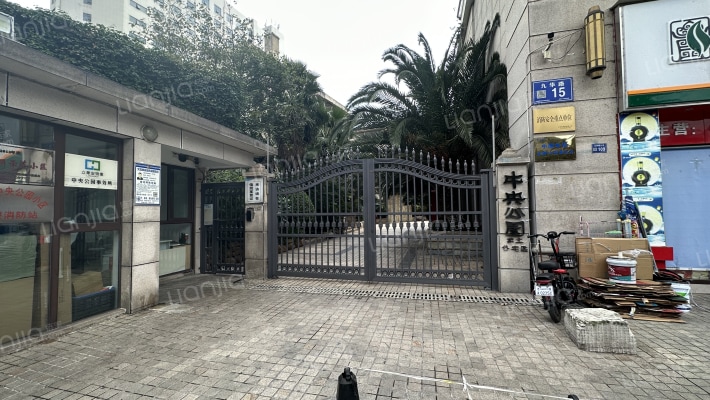 中央公园外景图