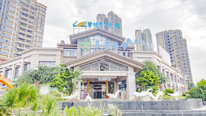 碧桂园豪庭二期外景图