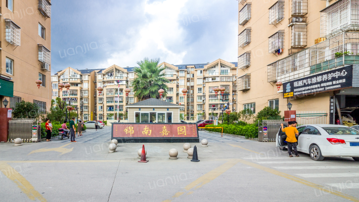 锦南嘉园外景图