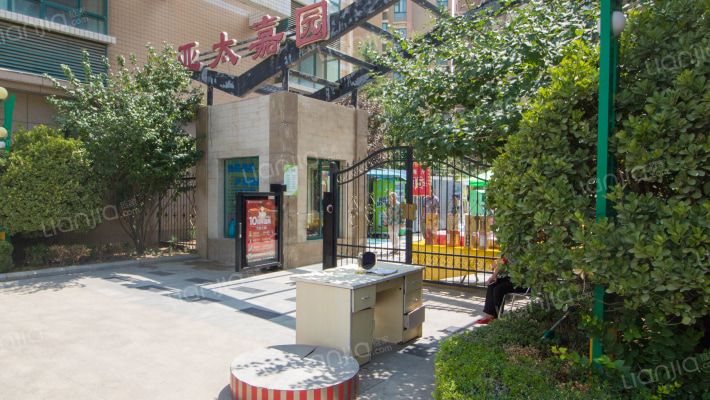 亚太嘉园外景图