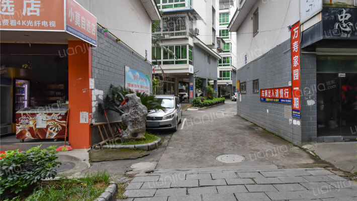 万寿家园一期外景图