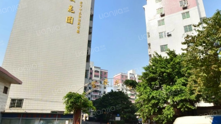 广州富安花园相册