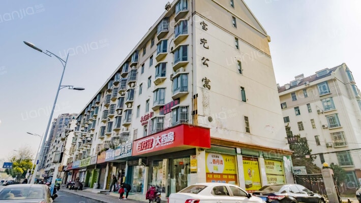 宝元雅苑外景图