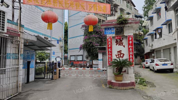 宝生街160号外景图