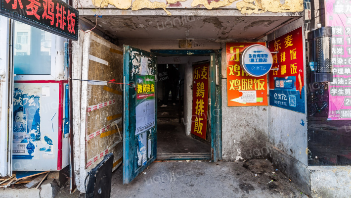 黑龙江工程学院家属楼外景图