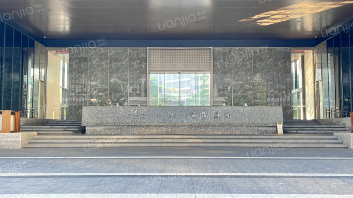 中海文锦国际外景图