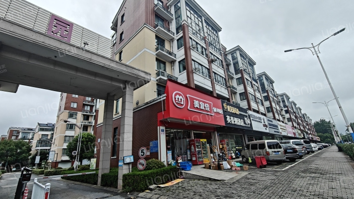 新华花园外景图