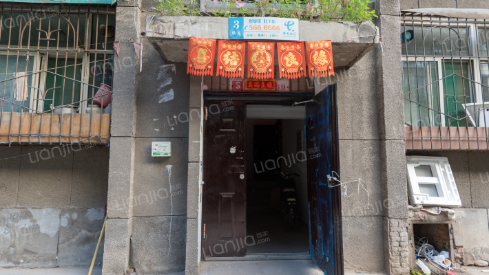 森园南小区外景图