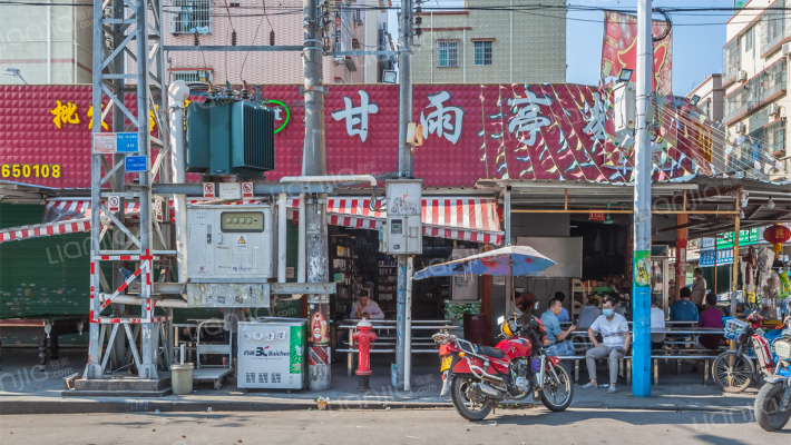 前进二路外景图