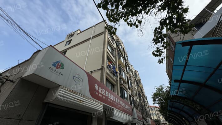 上海人家外景图