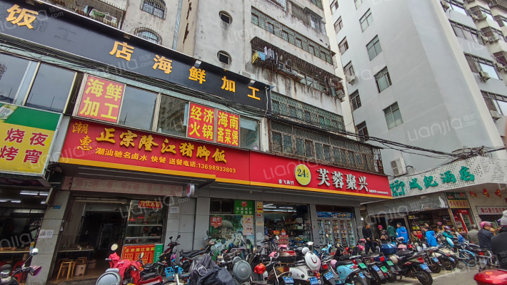 水产实业宿舍外景图