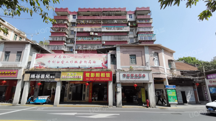 思明南路外景图