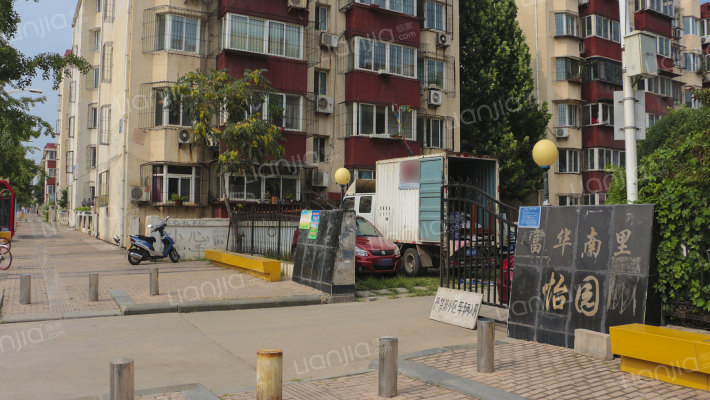 富华南里怡园外景图