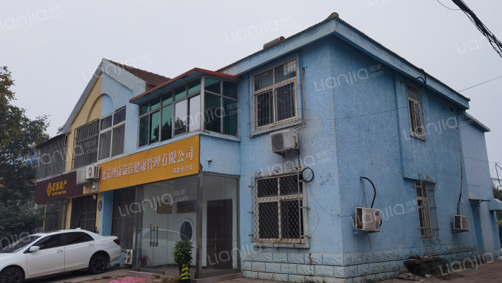 西三庄别墅外景图