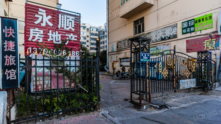 怡园小区(道里区)外景图