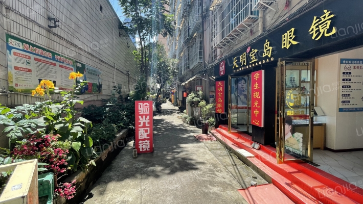 北京路34号外景图