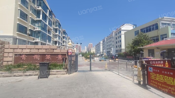 香榭丽景外景图