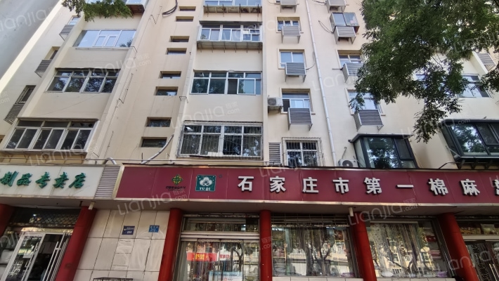 棉麻公司宿舍外景图