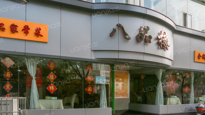 兰州二中家属院房价怎么样二中家属院房源户型图小区车位交通地址详情