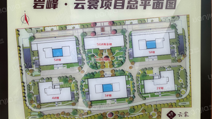 岩峰云裳外景图