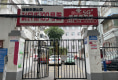 利民社区109号院4