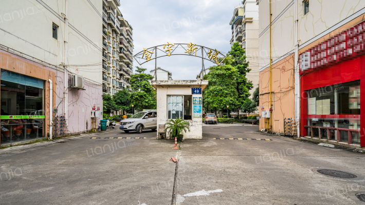 金宇新城外景图