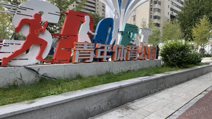 裕鼎国际外景图