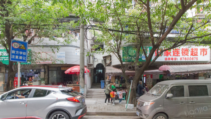 勤俭一村外景图